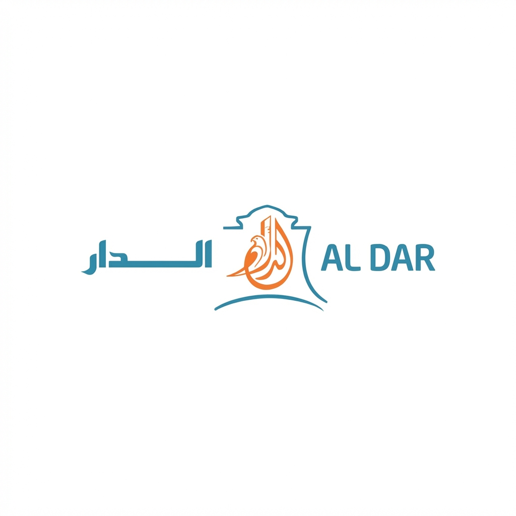 Al Dar